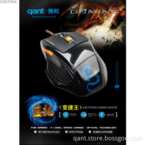 2013 newest optical gaming mouse for PC